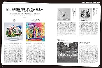 ミセス　2001年10月号　560
賀来千香子　篠原千保　真矢みき　栗原はるみ ミセス 2001年10月号 560 賀来千香子 篠原千保 真矢みき 栗原